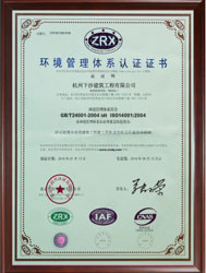 &#24320;&#20113;&#30331;&#38470;&#20837;&#21475;&#45;&#24320;&#20113;&#111;&#110;&#108;&#105;&#110;&#101;&#40;&#20013;&#22269;&#41;