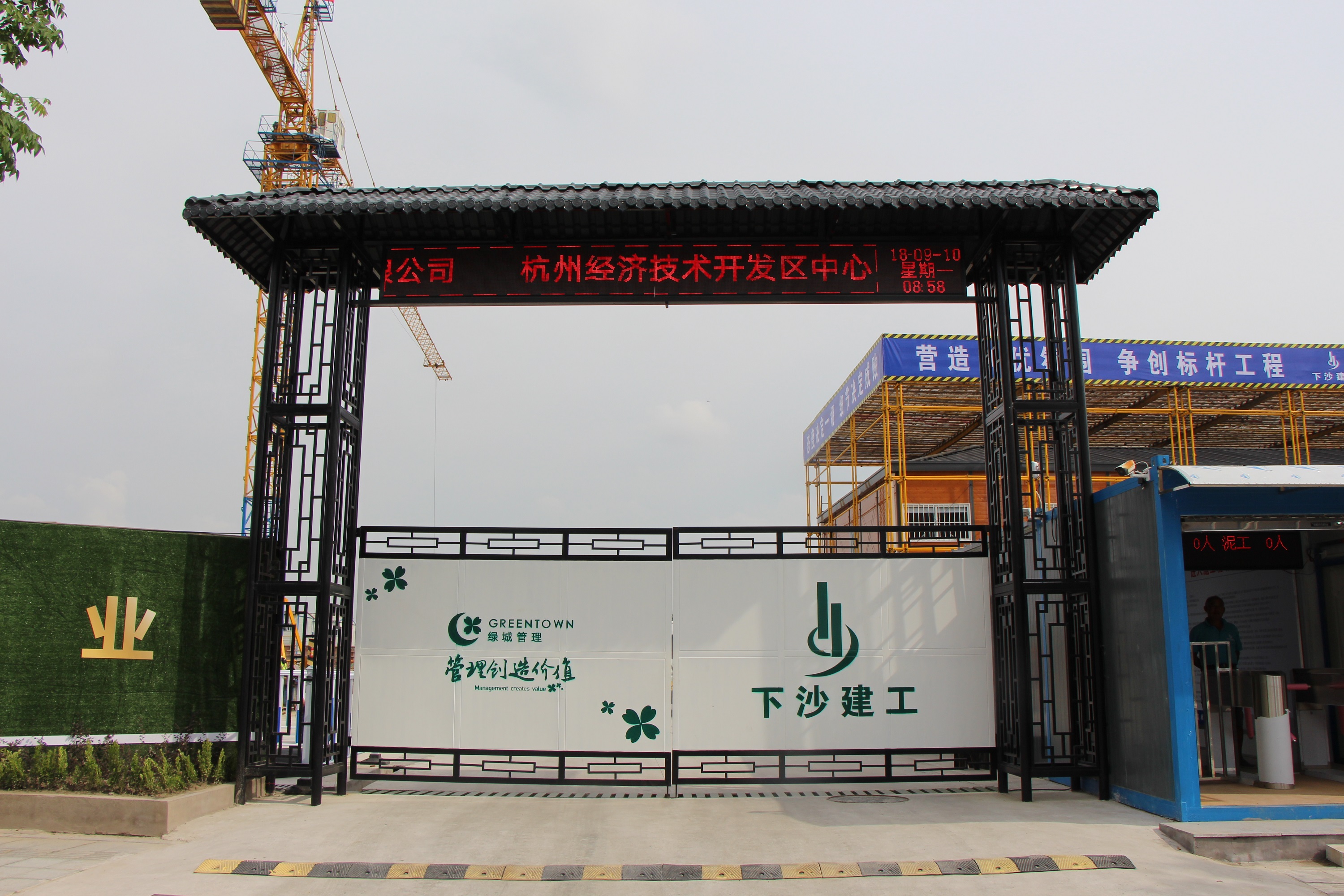 &#24320;&#20113;&#30331;&#38470;&#20837;&#21475;&#45;&#24320;&#20113;&#111;&#110;&#108;&#105;&#110;&#101;&#40;&#20013;&#22269;&#41;