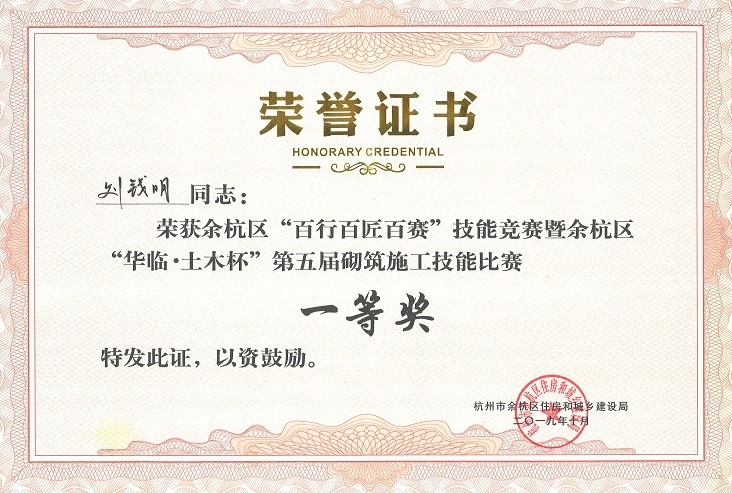 &#24320;&#20113;&#30331;&#38470;&#20837;&#21475;&#45;&#24320;&#20113;&#111;&#110;&#108;&#105;&#110;&#101;&#40;&#20013;&#22269;&#41;