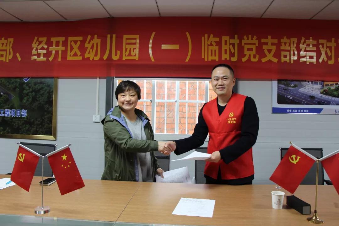 &#24320;&#20113;&#30331;&#38470;&#20837;&#21475;&#45;&#24320;&#20113;&#111;&#110;&#108;&#105;&#110;&#101;&#40;&#20013;&#22269;&#41;